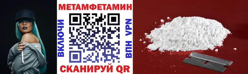 АМФ Розовый  Талдом 