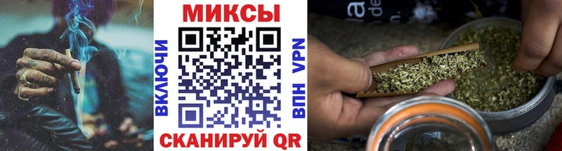 Бутират оксибутират  Талдом 
