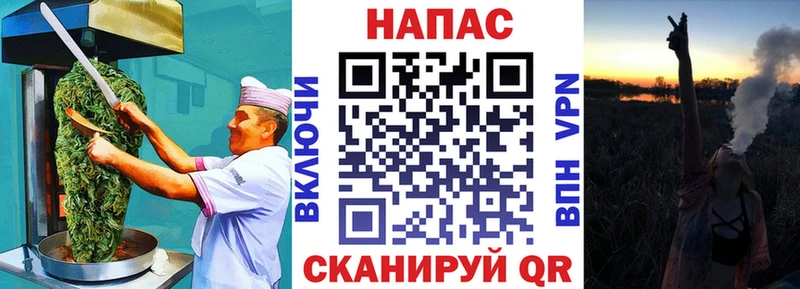 Cannafood марихуана  купить наркоту  Талдом 