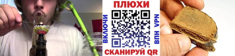 ГАШ индика сатива  blacksprut как зайти  Талдом 