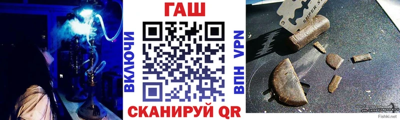 Гашиш убойный Талдом