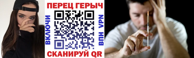 Героин герыч  Талдом 