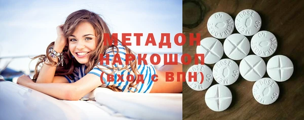 гашик Алексин