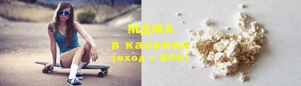 не бодяженный Няндома