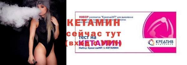 соль курить ск Алексеевка