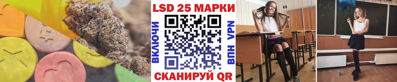 ЛСД экстази ecstasy Талдом