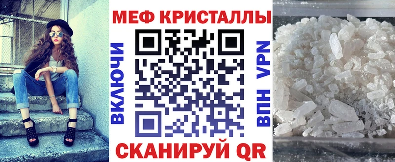 darknet Telegram  продажа наркотиков  Талдом  Мефедрон мяу мяу 