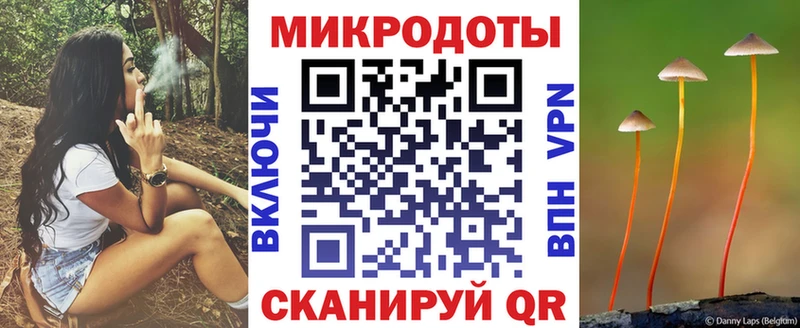 Псилоцибиновые грибы MAGIC MUSHROOMS наркошоп Талдом