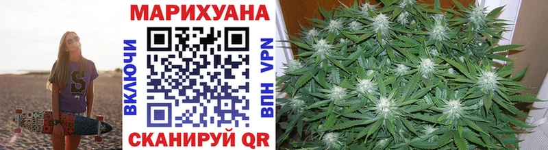 KRAKEN зеркало  Талдом  Шишки марихуана THC 21% 